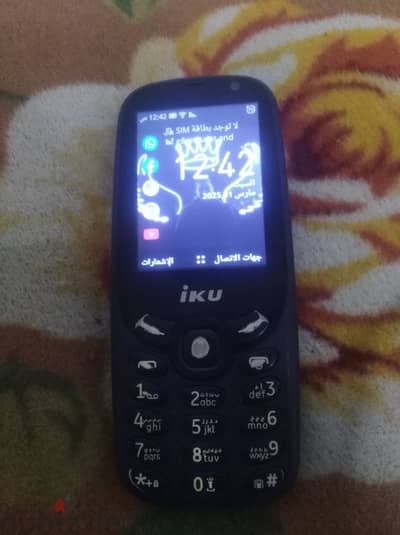 iku v400 تلفون الجيش