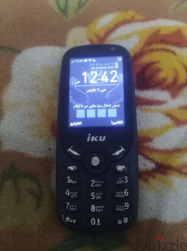 iku v400 تلفون الجيش 2