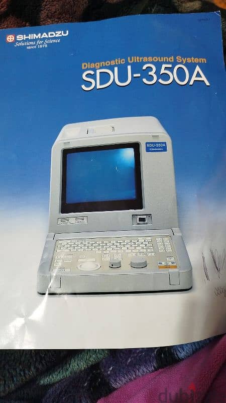 Sdu-350 a  Shimadzu للبيع 4