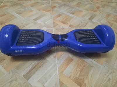 hover board