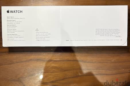 Apple Watch SE 44mm Sealed