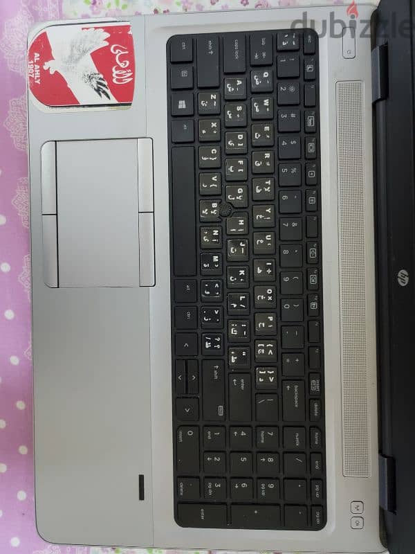 Laptop Used HP 650G3 2