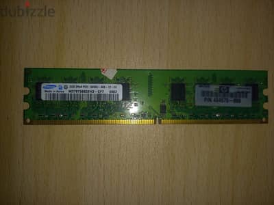 ram 2gp+ram 1gp ddr2 Samsung original