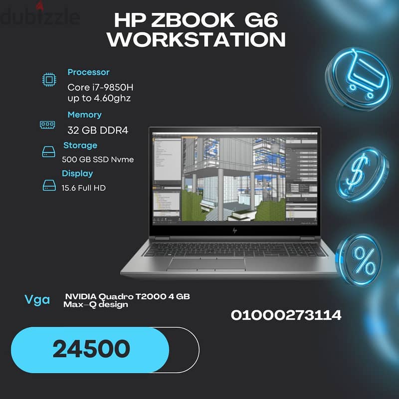 HP Zbook Fury 15 g7 Workstation 1