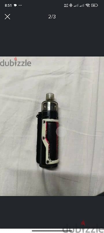 Argus 40w 1