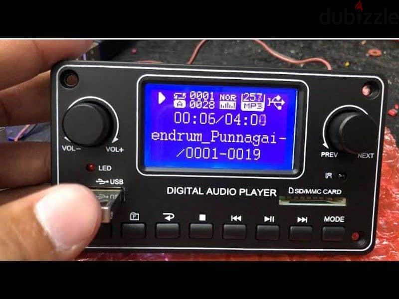 subwoofer bluetooth module وحدة تعديل بلوتوث داخلي 4