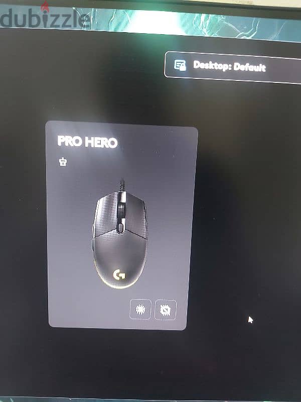 Logitech G PRO wired mouse (Hero 25k sensor). 7