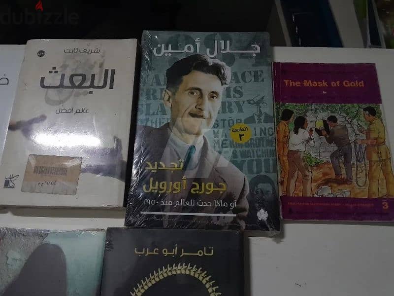 9 كتب روايات و اقتصاد و اجتماع 1