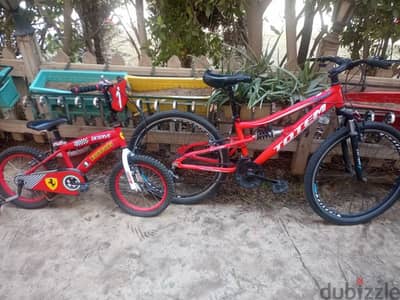 Kids Bicycle