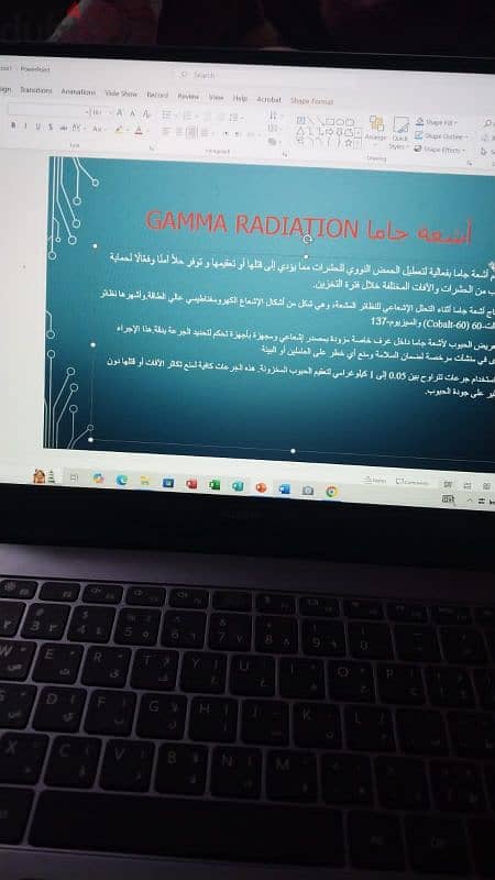 لاب توب إتش بي للبيع 2