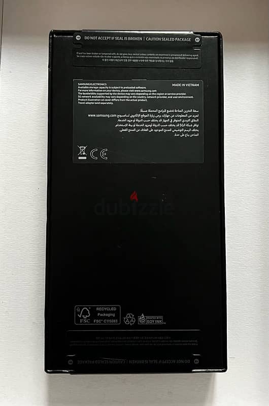 Samsung Galaxy S24 Ultra متبرشم 1