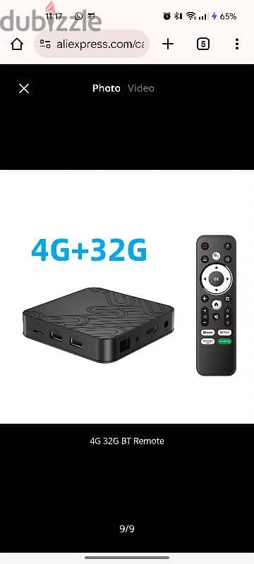 Z8 PRO ANDROID ATV BOX 4 +32GB 2