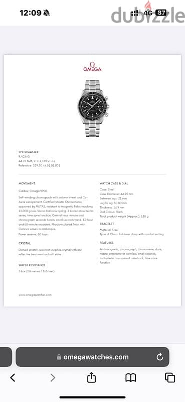 OMEGA SPEEDMASTER RACING CO-AXIAL MASTER CHRONOMETER CHRONOGRAPH 44.25 3