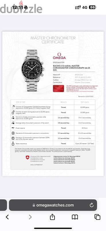 OMEGA SPEEDMASTER RACING CO-AXIAL MASTER CHRONOMETER CHRONOGRAPH 44.25 4