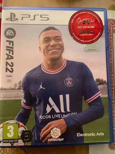 FIFA 22 ps5  used