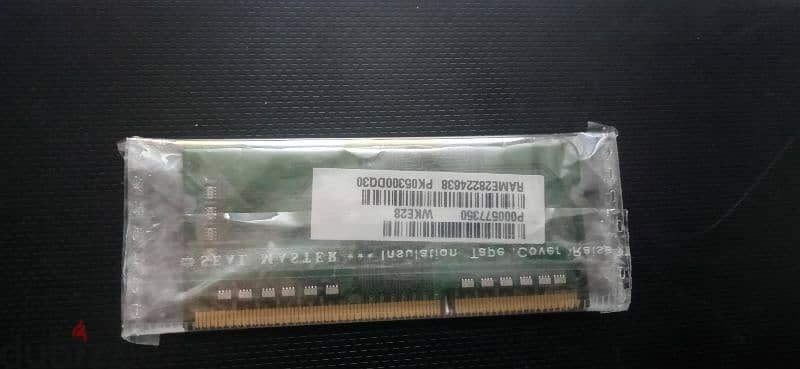 Samsung 2gb ram ddr3 pc3l-12800s 1