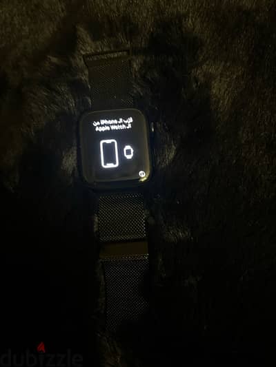 Apple watch series 7