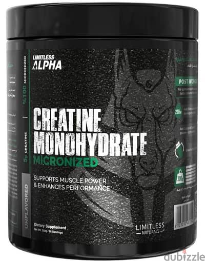 Alpha Creatine Monohydrate