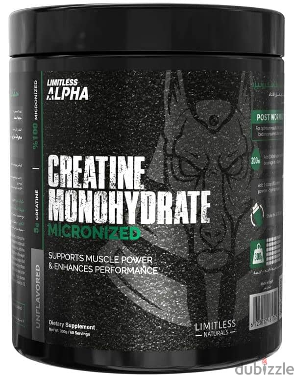 Alpha Creatine Monohydrate 0