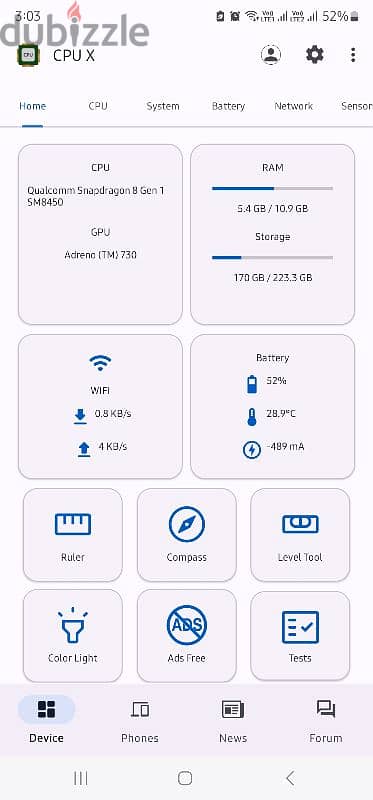 s22 ultra - 256GB - 12GB RAM - snapdragon 8