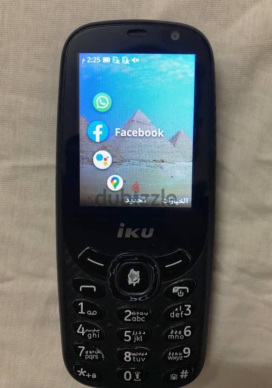 iku v400 تلفون الجيش 3