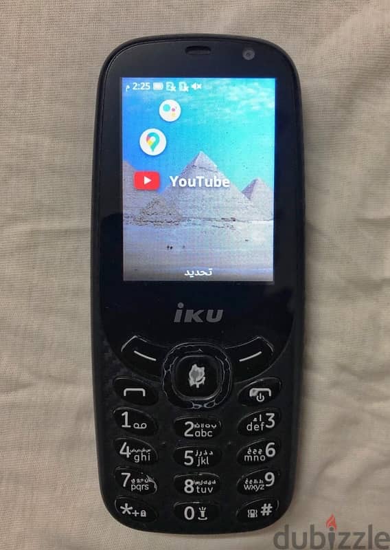 iku v400 تلفون الجيش 4