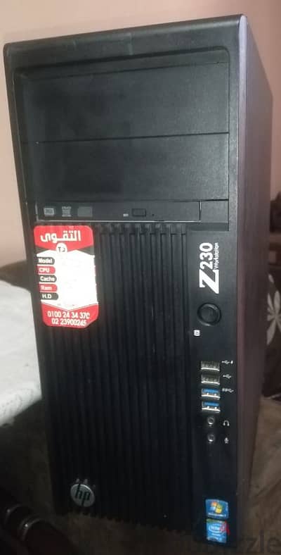 Z230 i7-4770