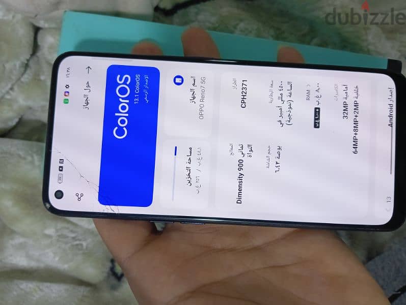 Oppo Reno 7 5G 4