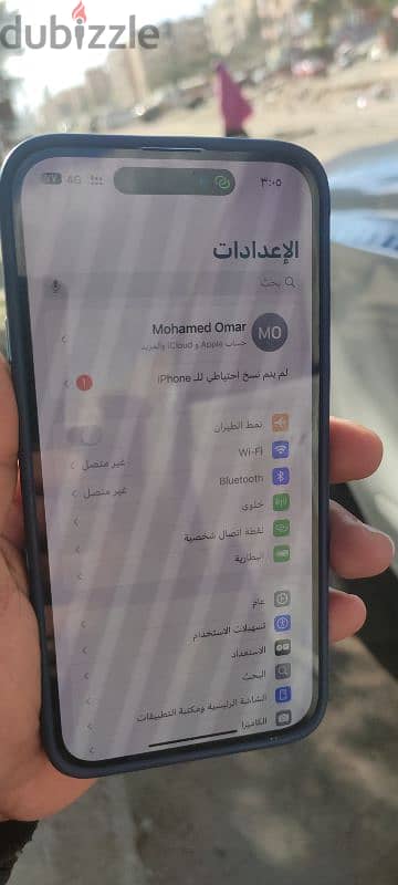 آيفون 14 برو ماكس بطاريه 95 خطين ون تيرا للبيع فقط 4