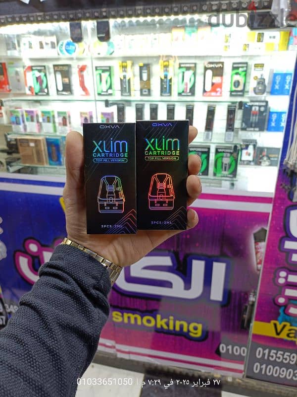 نكسليم اوكساف فيب جديد متبرشم NEXLIM OXVA smoking Pod vape 6