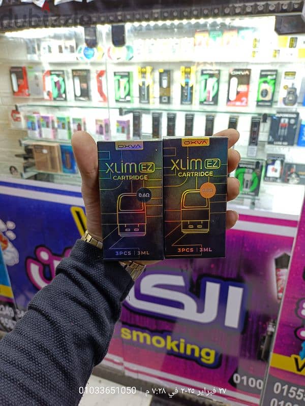 نكسليم اوكساف فيب جديد متبرشم NEXLIM OXVA smoking Pod vape 7