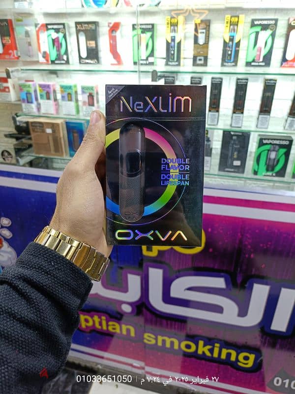 نكسليم اوكساف فيب جديد متبرشم NEXLIM OXVA smoking Pod vape 11