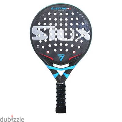 SIUX Electra ST2 Control (Stupa Special Edition) Brand New