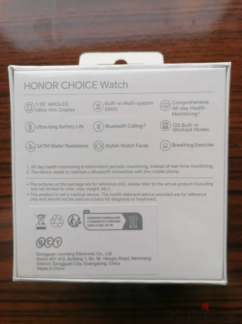 HONOR CHOICE Watch 1