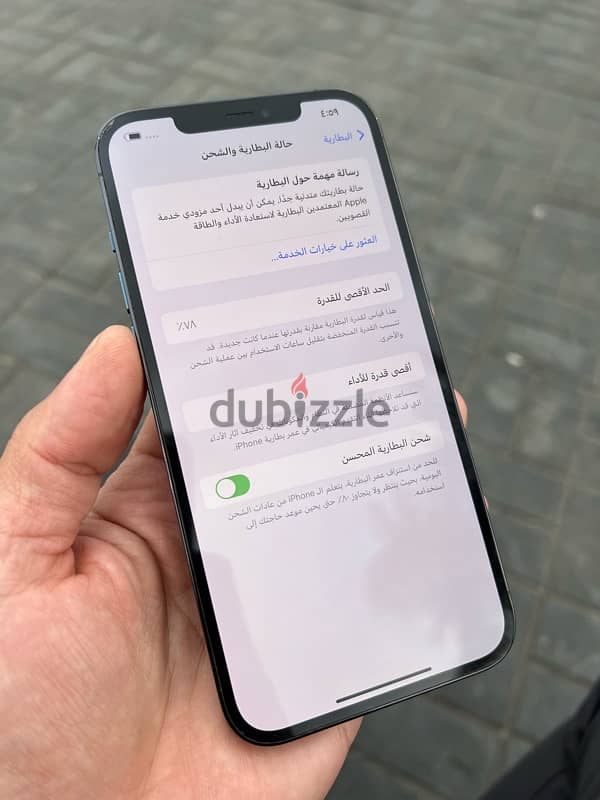 iPhone 12 Pro Max 128g بيع اوبدل 8