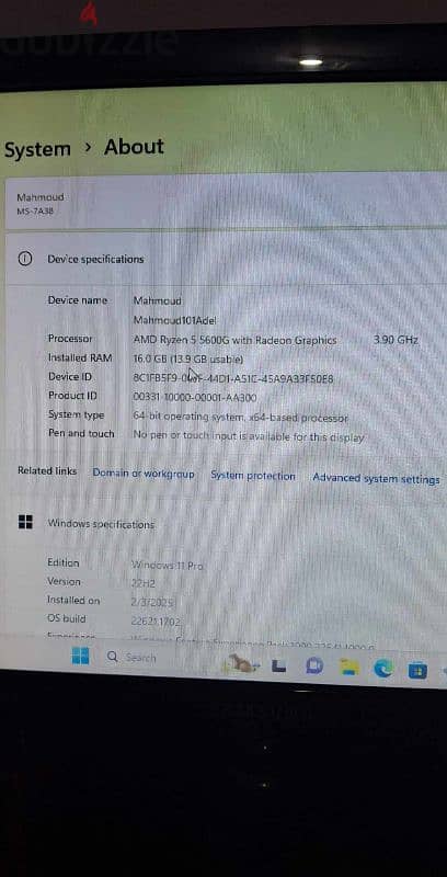 للبيع pc بكل مشتملاته . . امكانيات مناسبة للجرافيك و البرمجة والالعاب 3