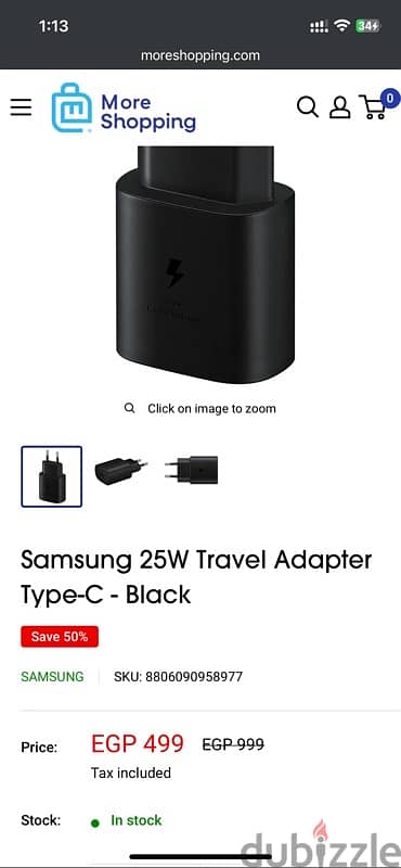 Samsung high Quality USB-C  Fast Charger 25Wشاحن سامسونج اصلي سريع