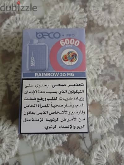 بود انفاس وارد من الخارج بطيخ 6000 نفس بتتشحن