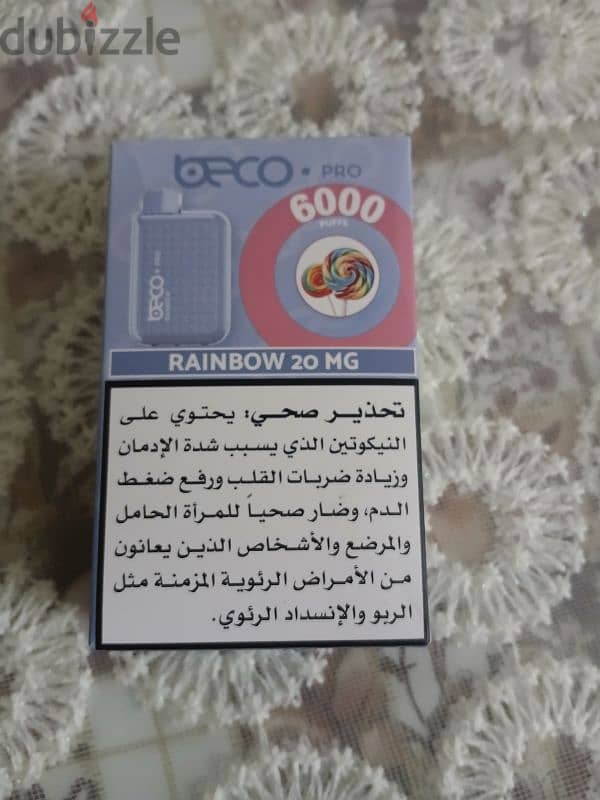 بود انفاس وارد من الخارج بطيخ 6000 نفس بتتشحن 0