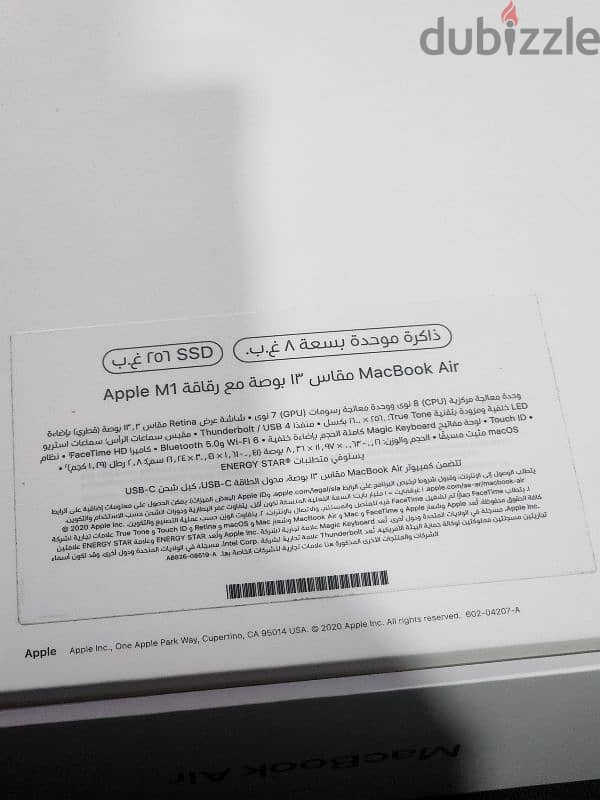 MacBook air m1 13 inch 256 8 ram 0