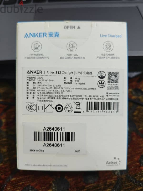 شاحن Anker series 3 جديد 4