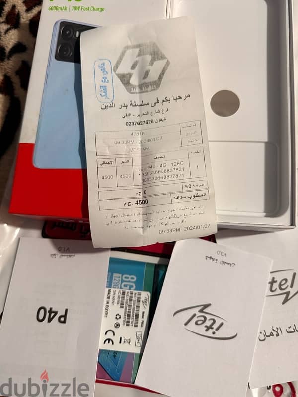 itel p40 بحالة الزيرو 2