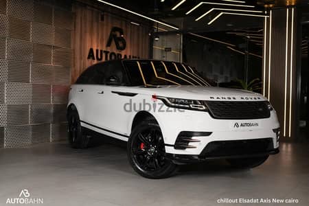 Land Rover Velar HSE 2021