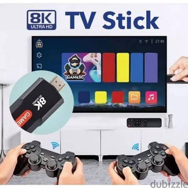 خاص على جهاز Game TV BOX Stick 8K 1