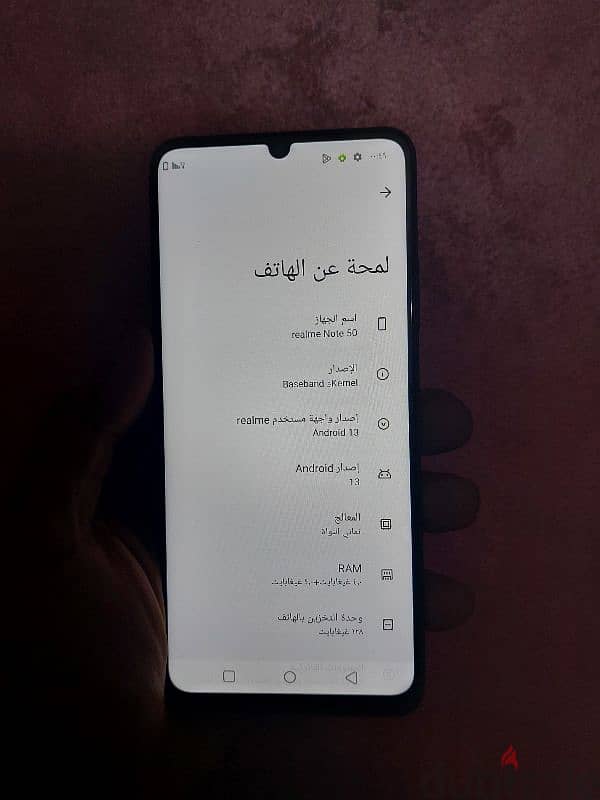 realme note 50 1