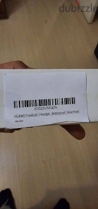 Huawei FreeBuds 5 4