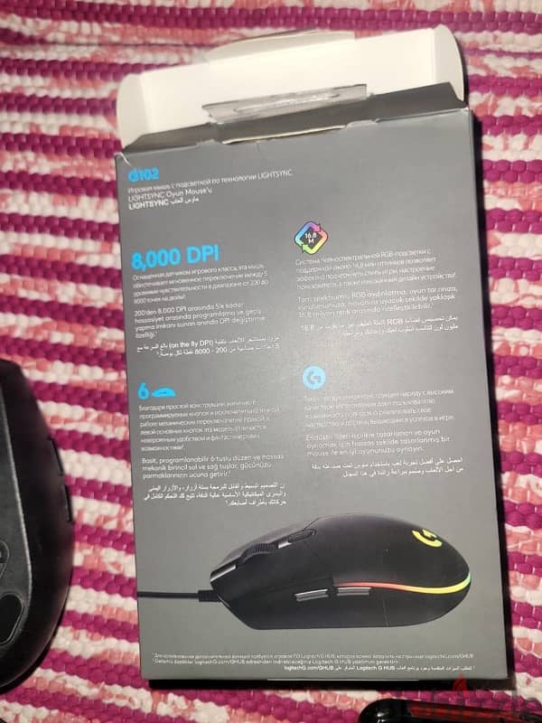 Logitech g102 2