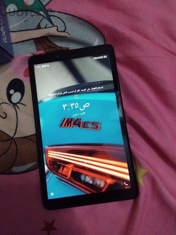 Lenovo tab m7 5