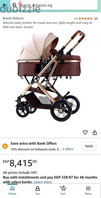 Belecoo baby stroller- سترولر عربية بيبي بيليكو 2