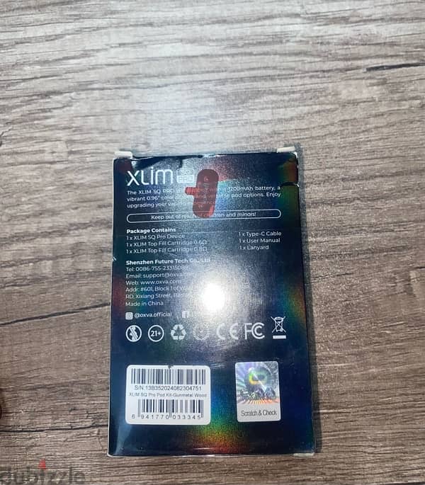 Xlim sq pro 3